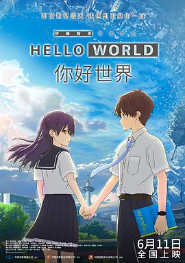 亚洲欧美日韩综合网导航