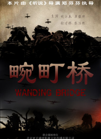 亚洲欧美日韩综合网导航